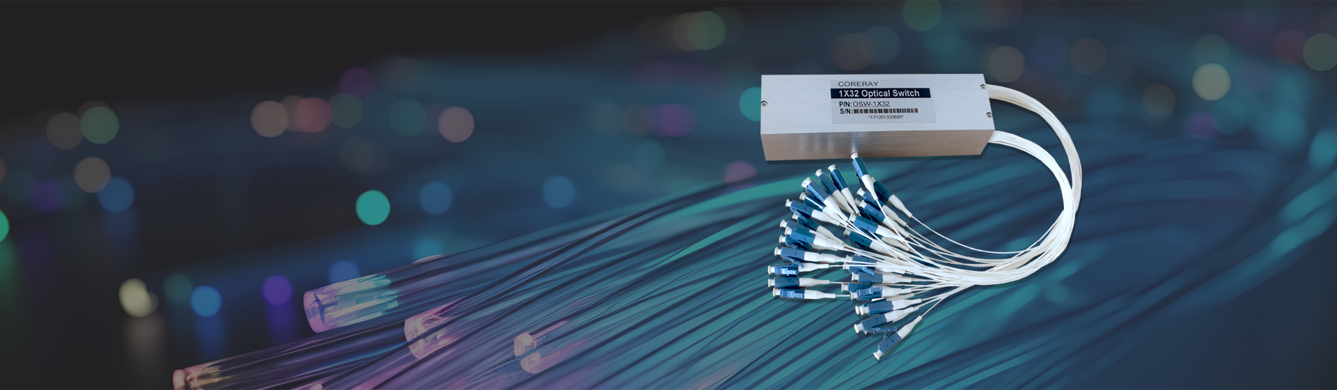 多通道光開(kāi)關(guān) - 廣西科毅光通信