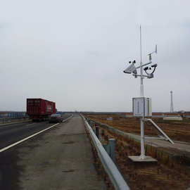 鄂州機場(chǎng)高速光纖傳感網(wǎng)絡(luò )監測現場(chǎng) 鄂州機場(chǎng)高速光纖傳感網(wǎng)絡(luò )監測現場(chǎng)